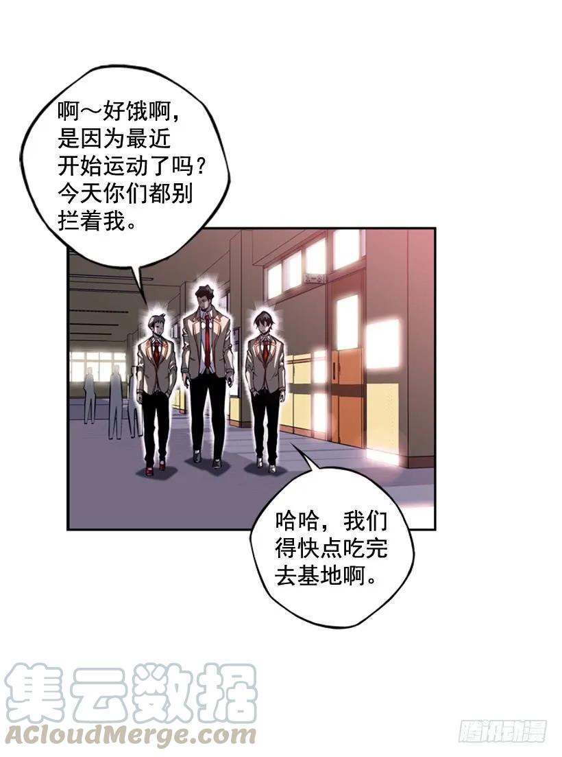 第 73 页