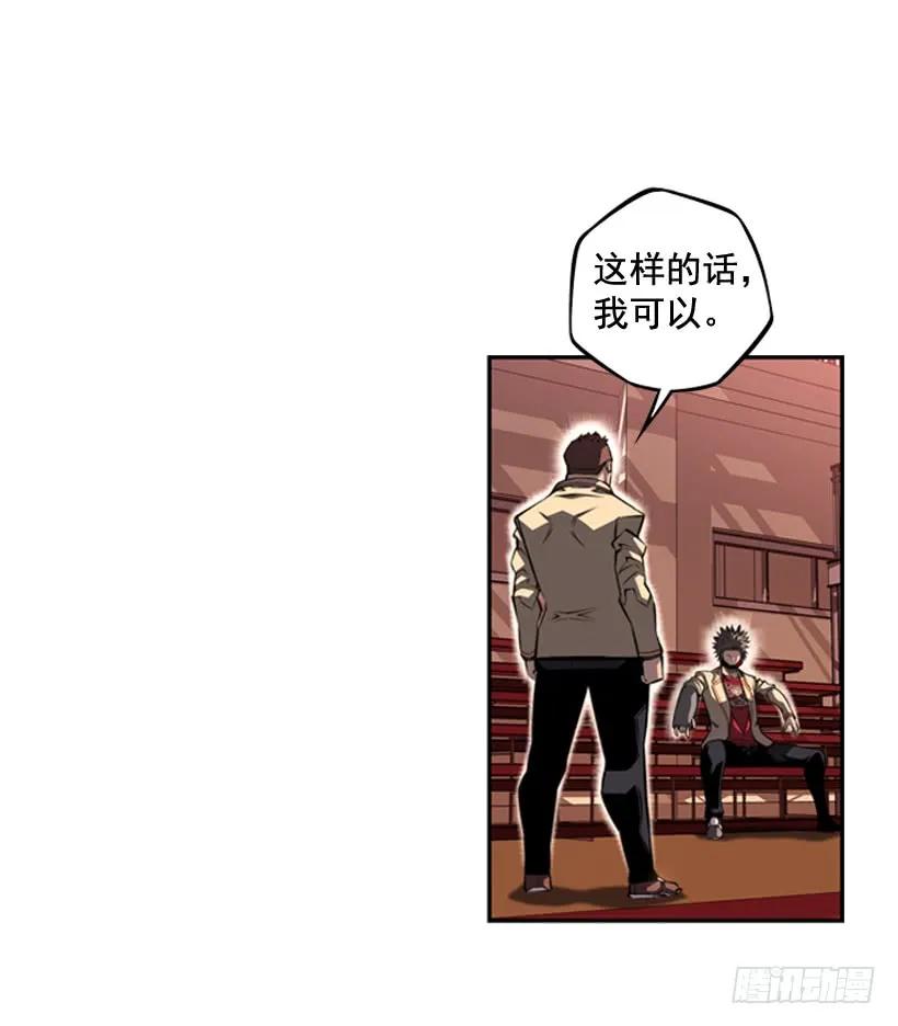 第 42 页