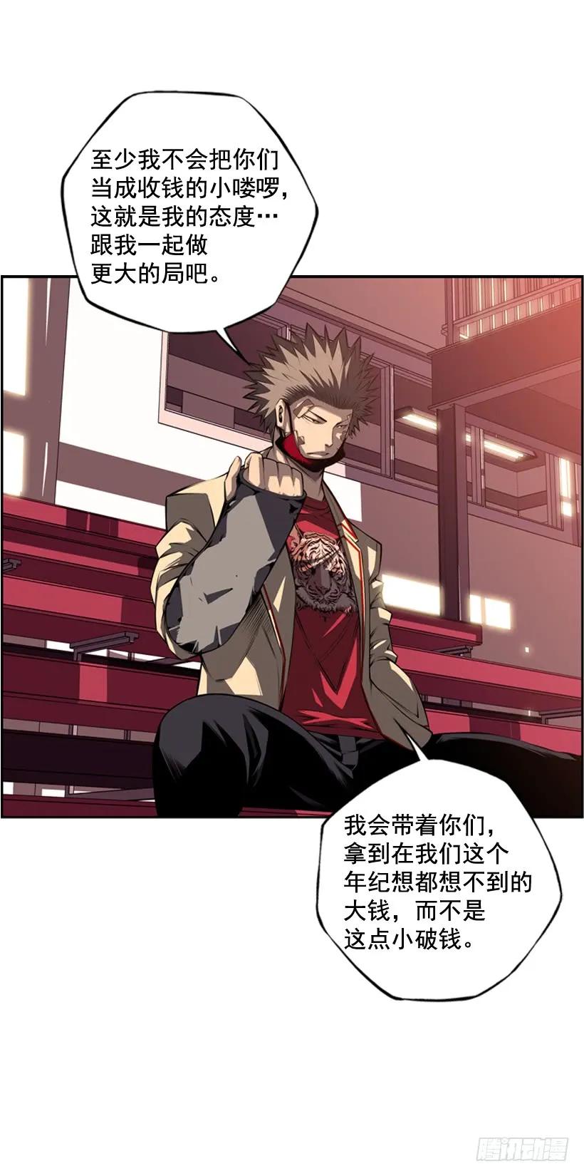 第 47 页