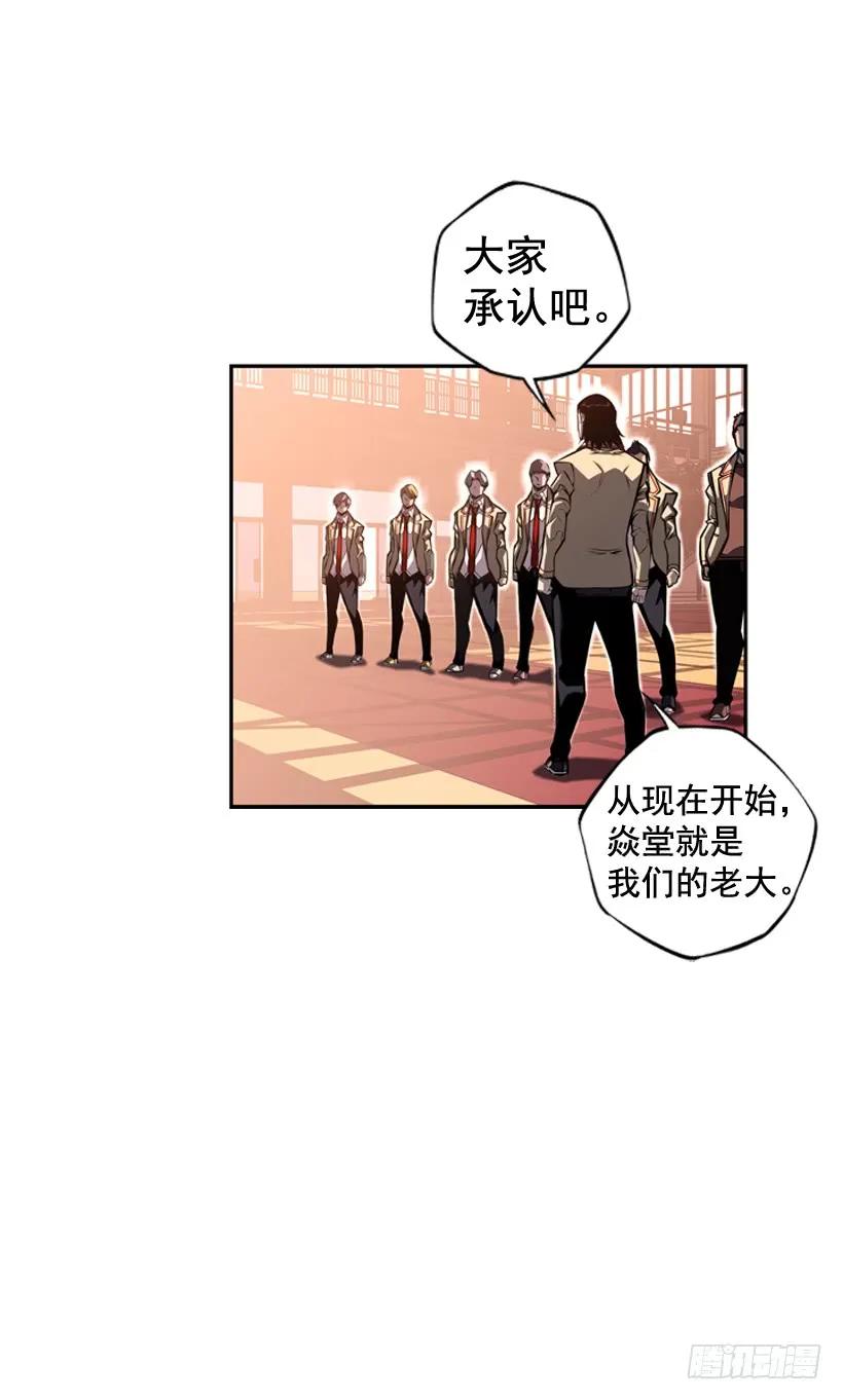 第 55 页
