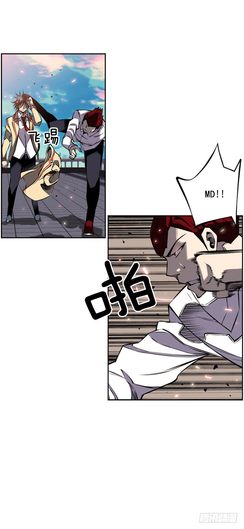 第 16 页
