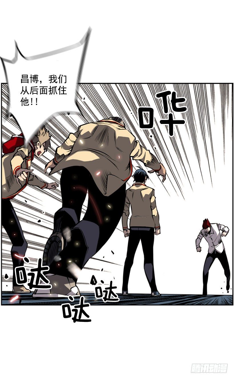 第 29 页