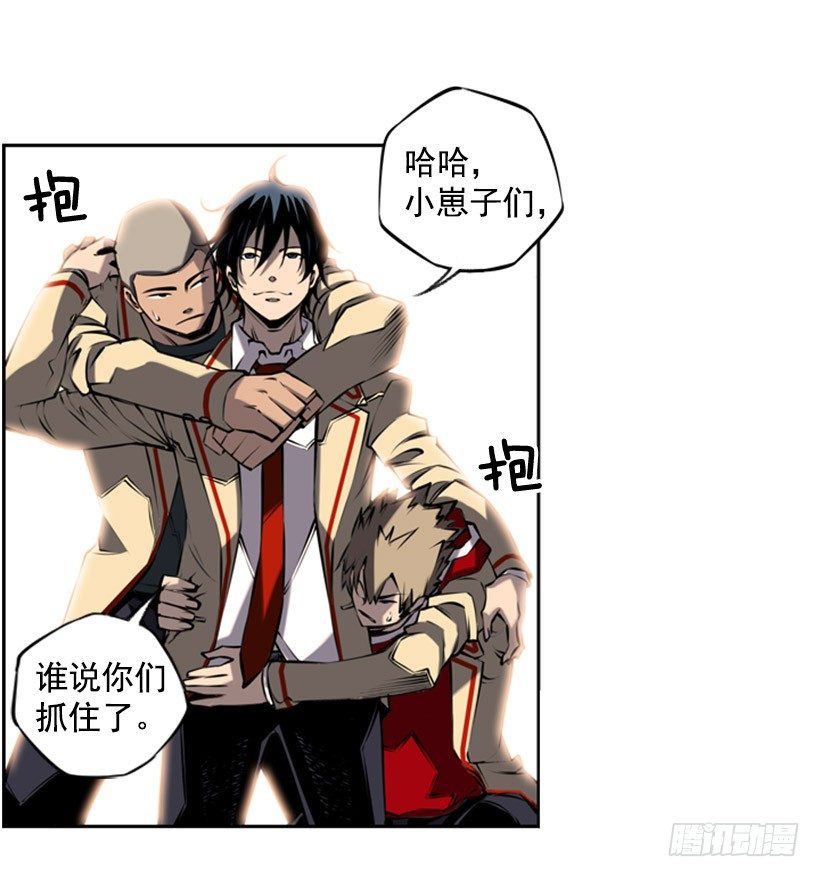 第 33 页