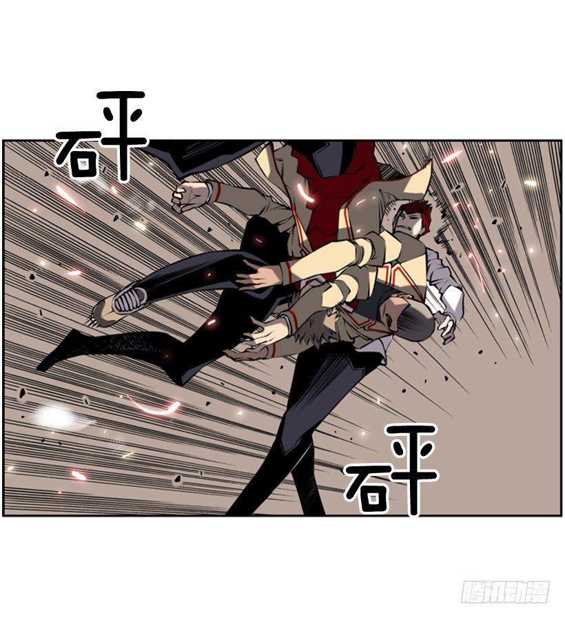 第 38 页