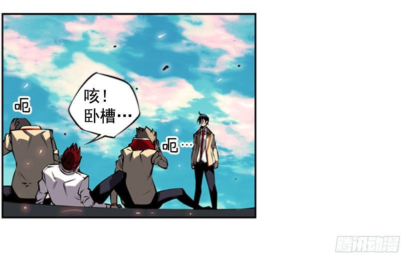 第 41 页