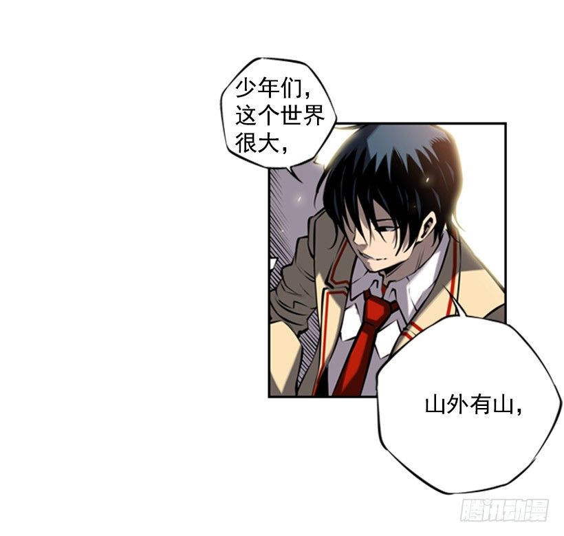 第 42 页