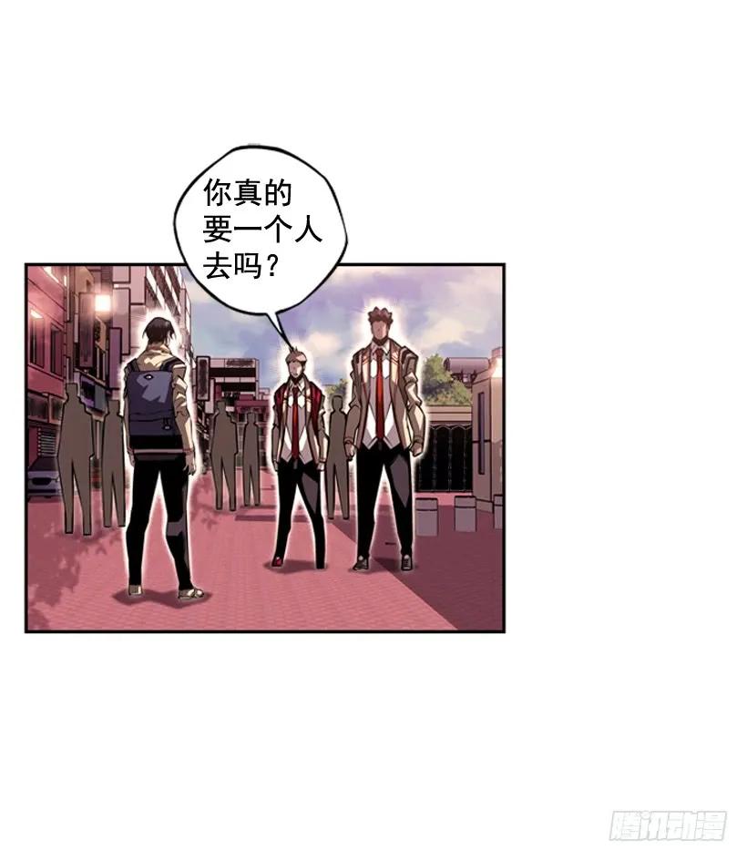 第 47 页