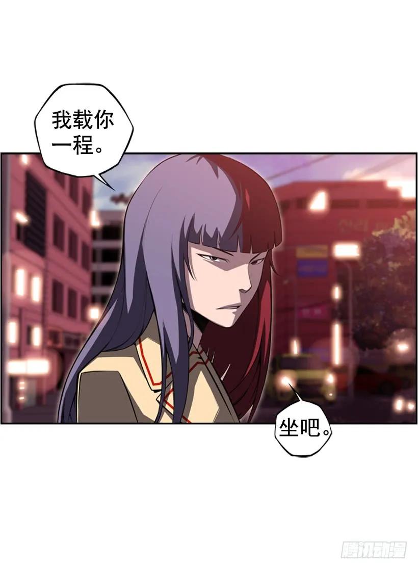 第 54 页