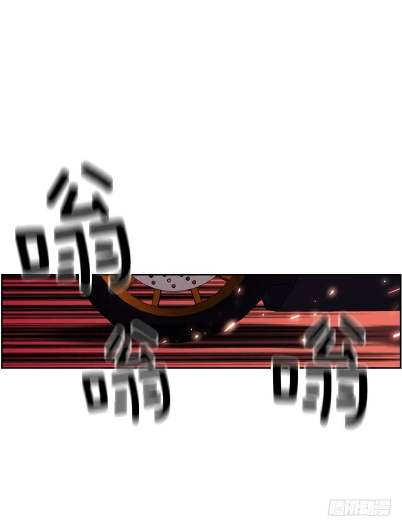 第 55 页