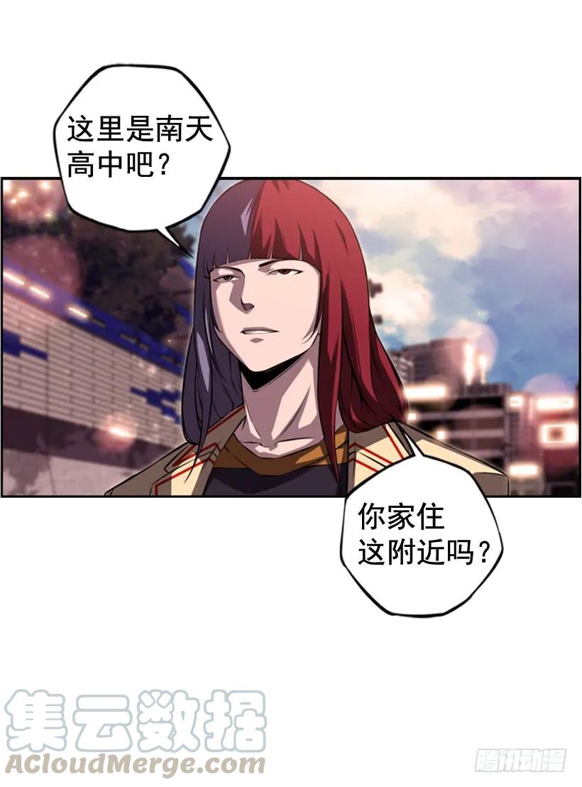 第 61 页