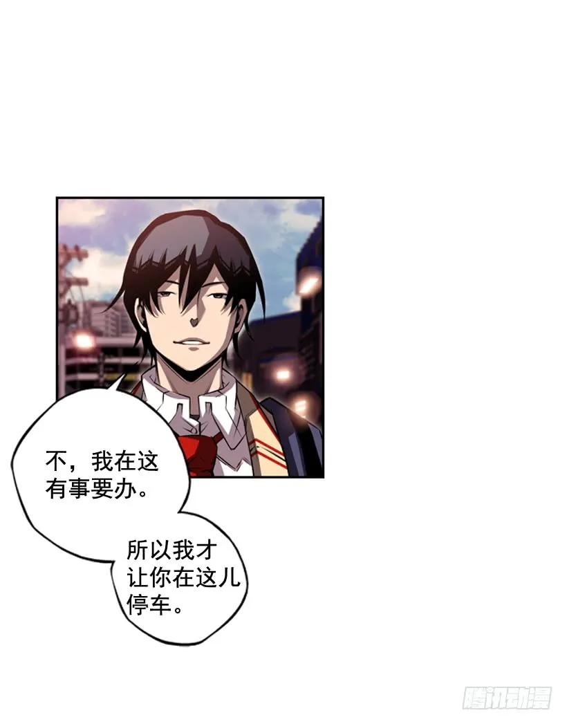 第 62 页