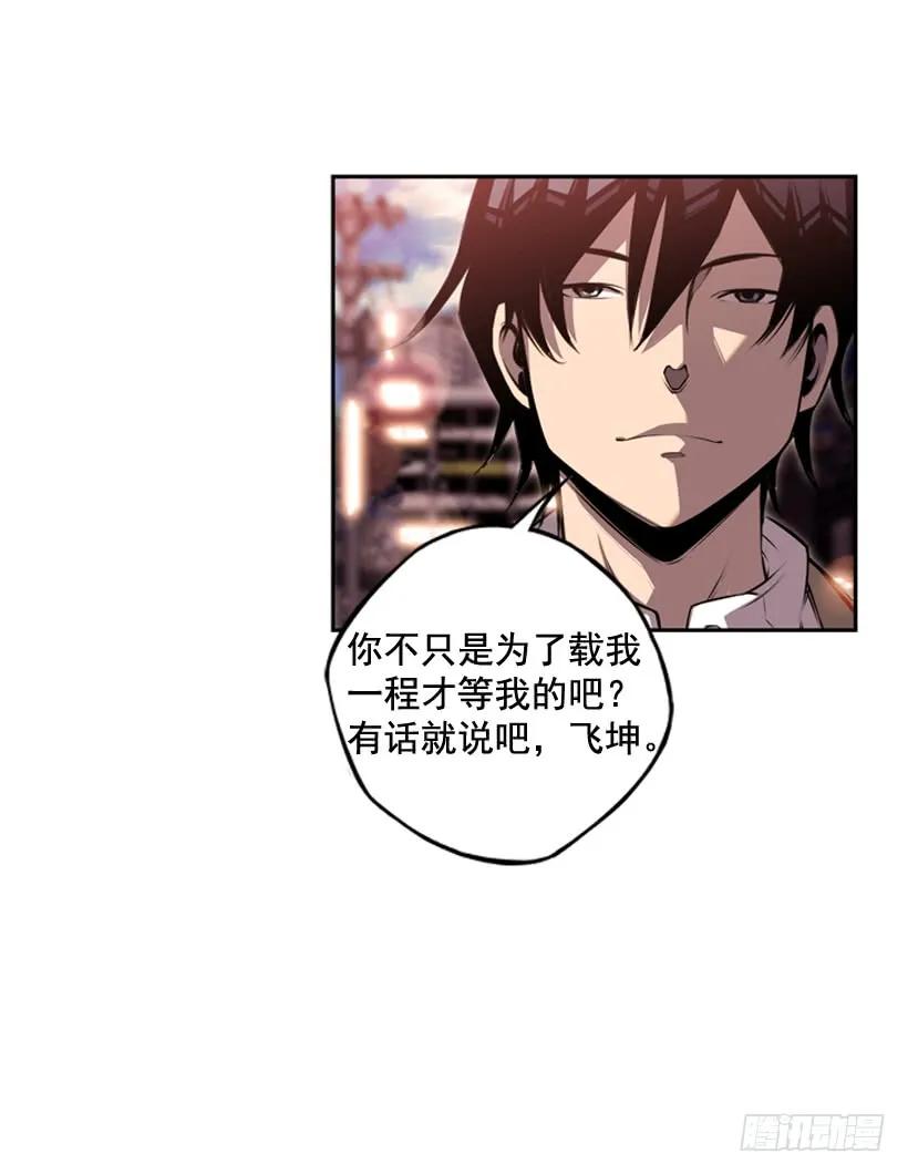 第 63 页