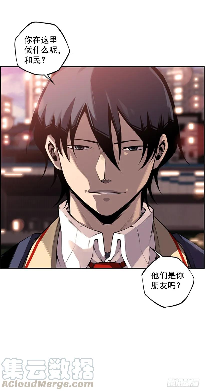 第 37 页