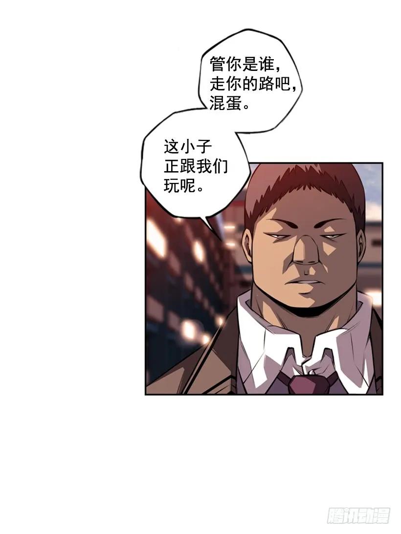 第 44 页