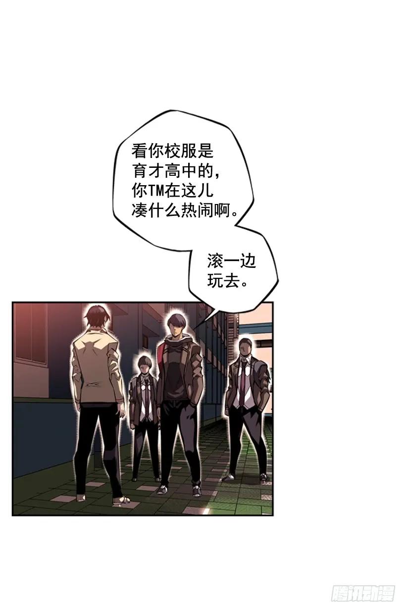 第 48 页