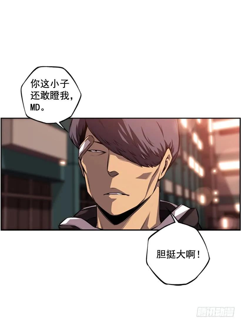 第 50 页