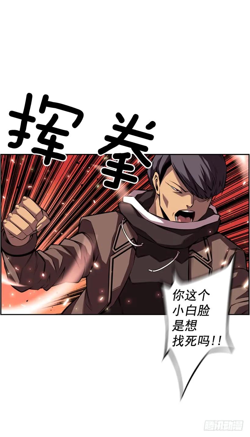 第 51 页