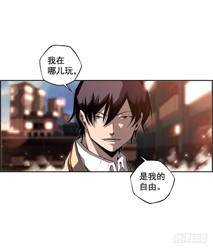 第 55 页