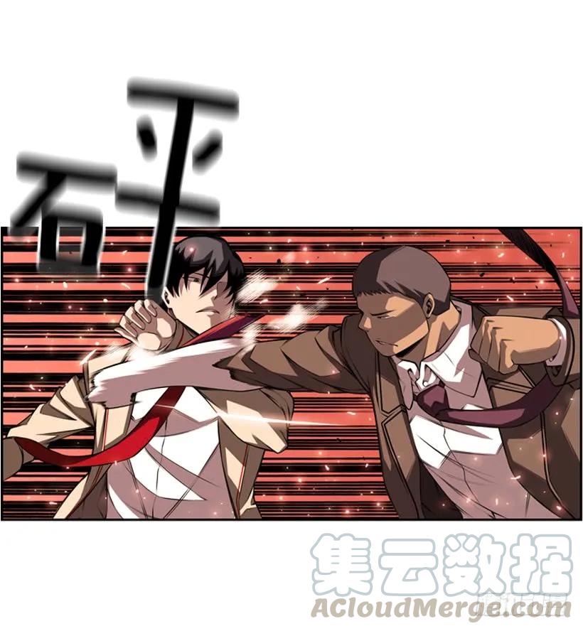 第 57 页