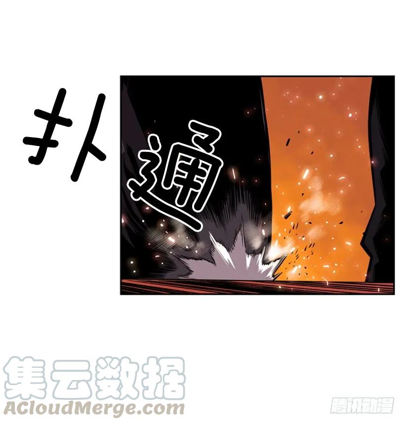 第 61 页