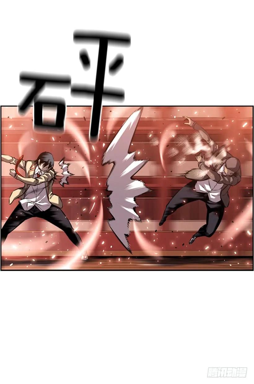 第 63 页