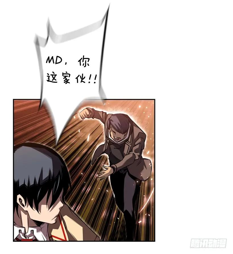 第 66 页