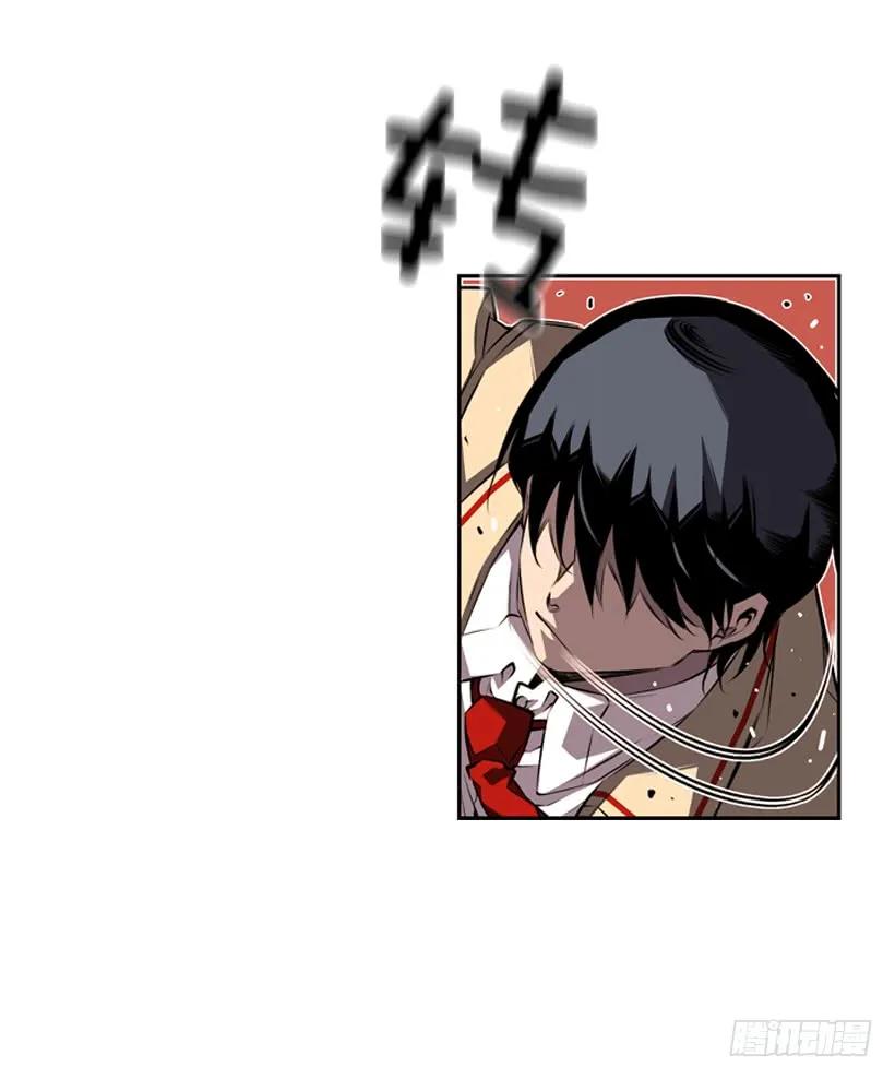 第 67 页