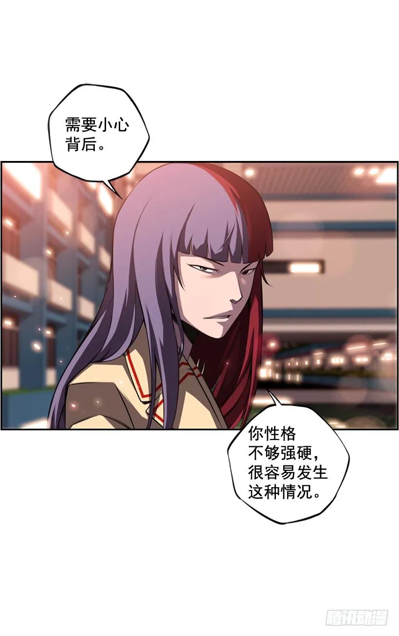 第 46 页