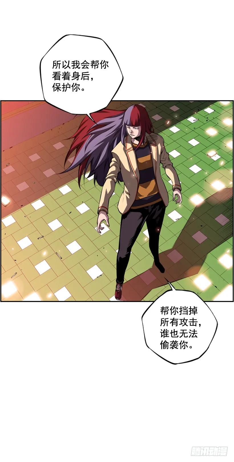 第 47 页