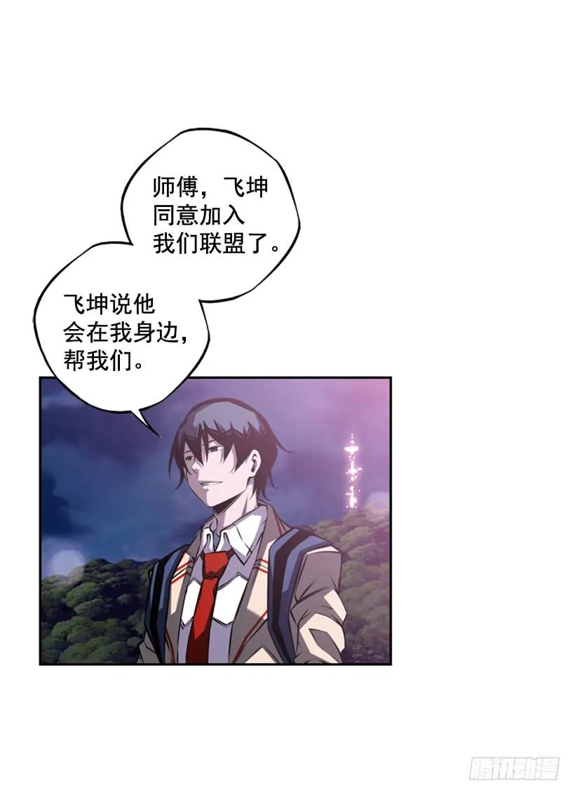 第 50 页