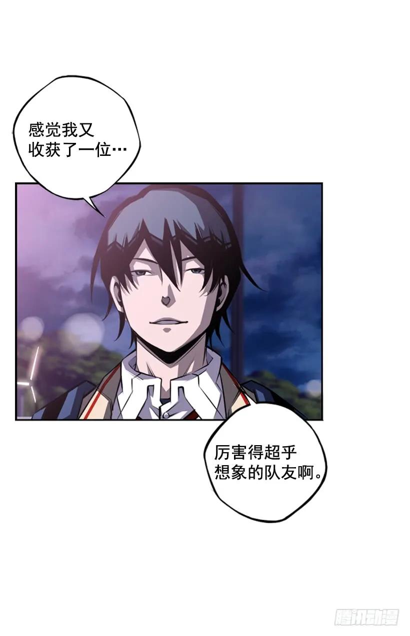 第 52 页