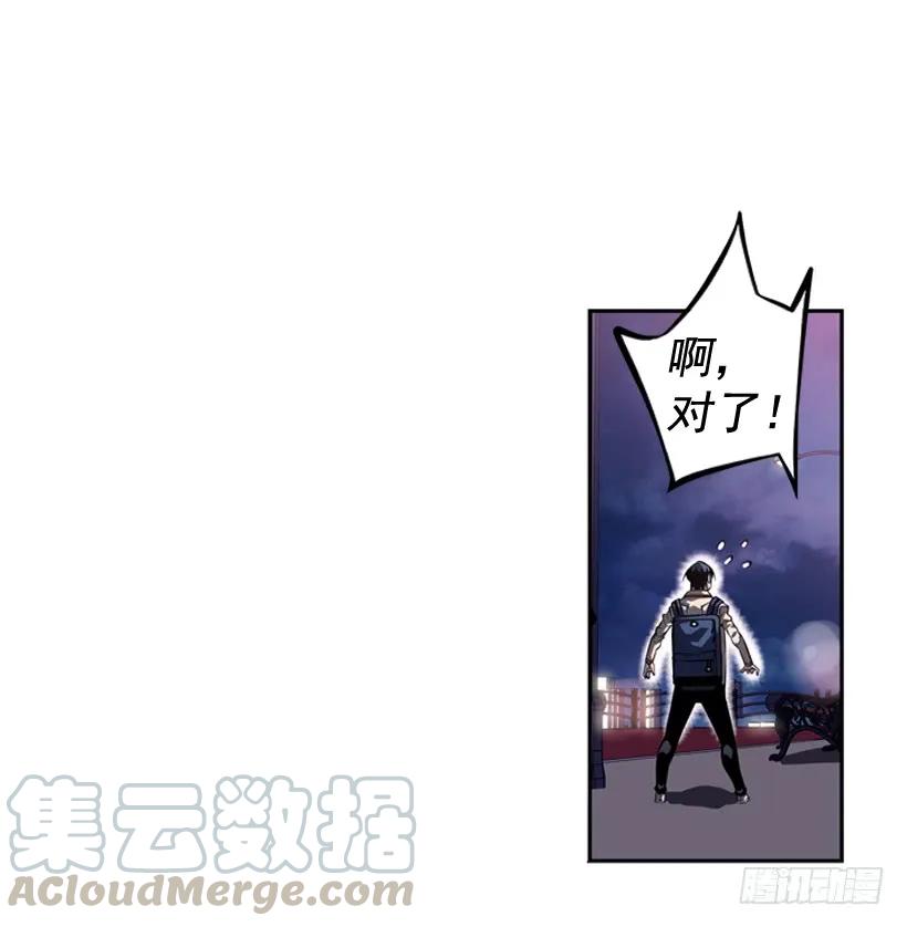 第 53 页