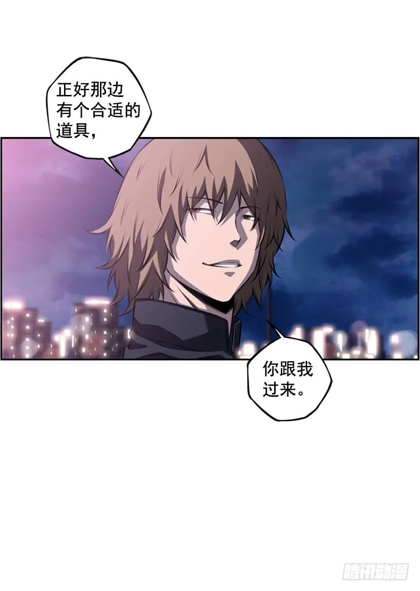 第 58 页
