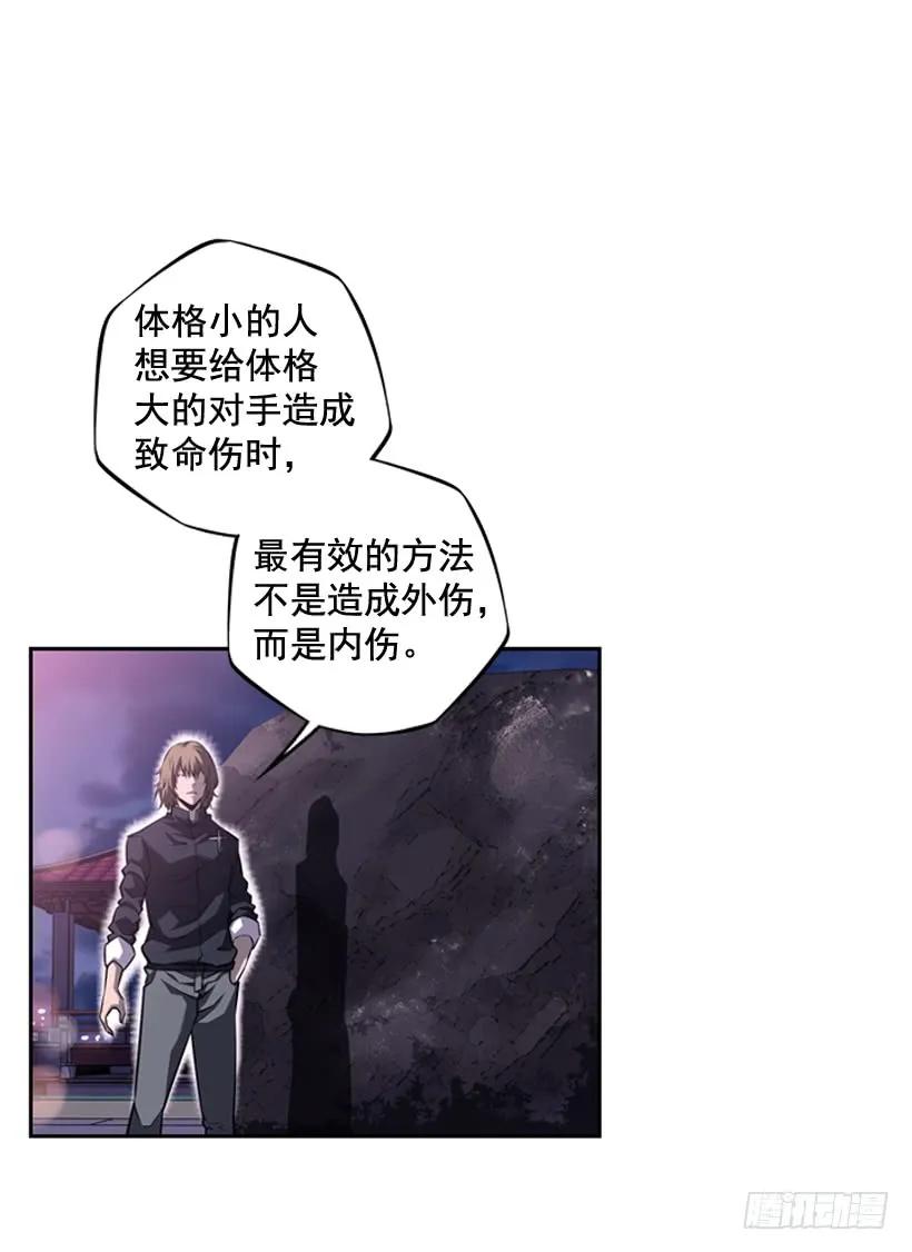 第 60 页