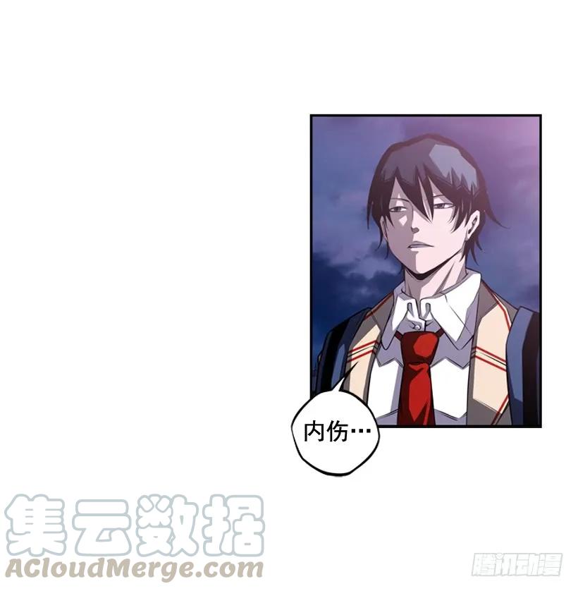 第 61 页