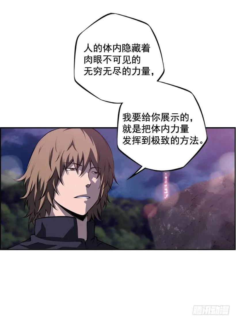 第 64 页