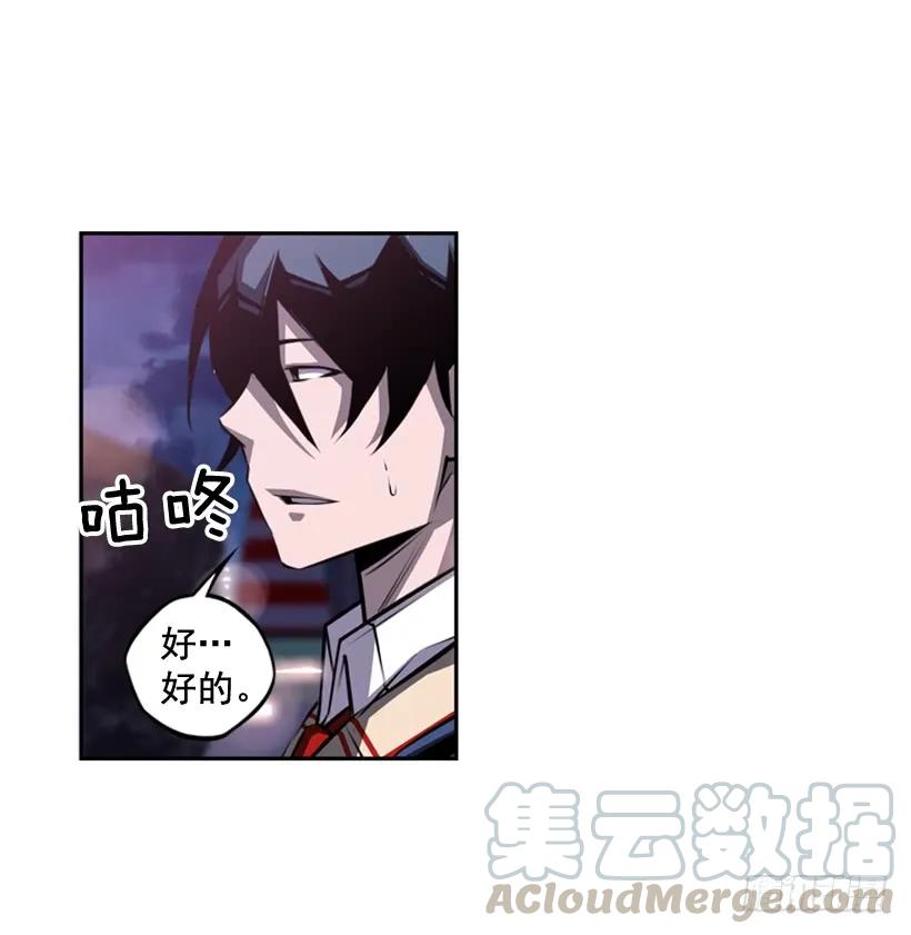 第 65 页