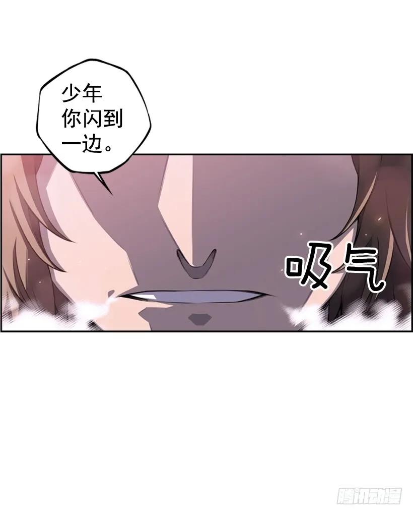 第 67 页