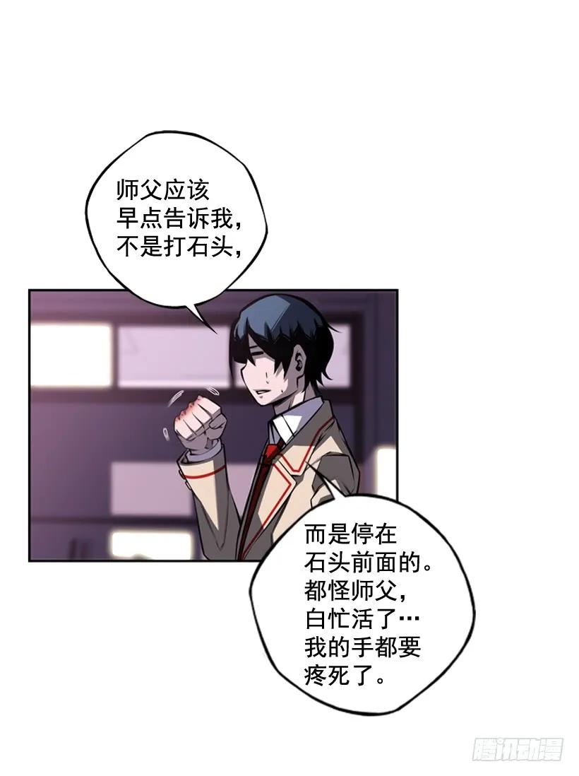 第 36 页