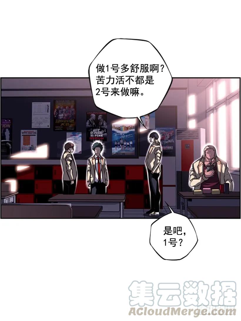 第 45 页