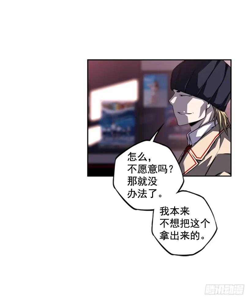 第 47 页