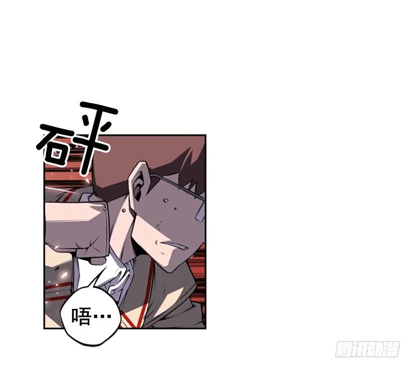 第 56 页