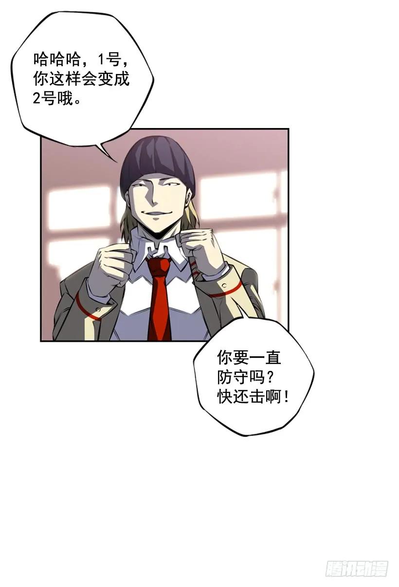 第 58 页