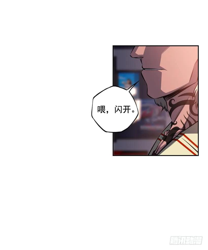 第 59 页