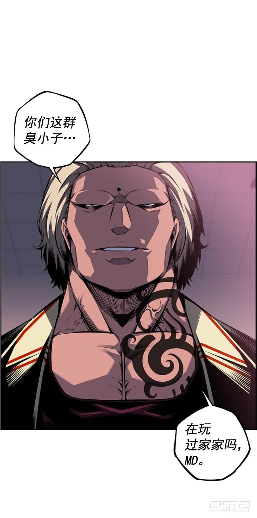 第 60 页