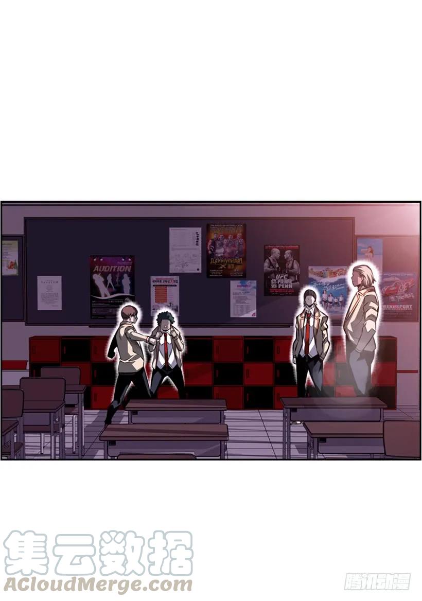 第 61 页