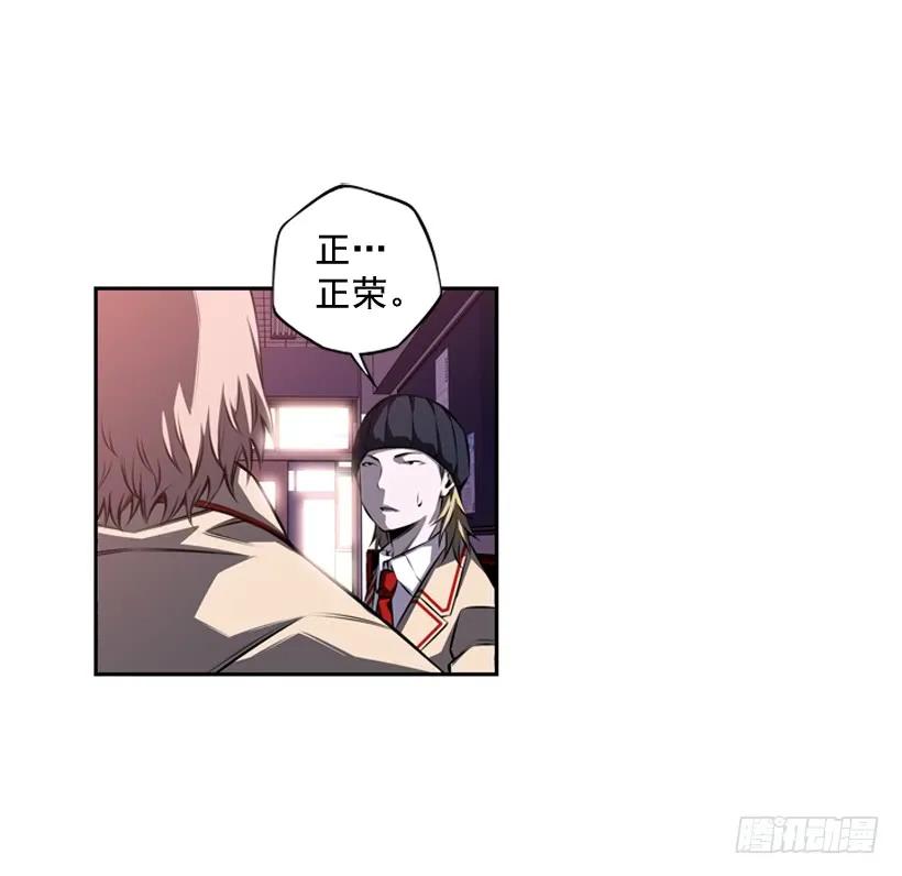第 62 页