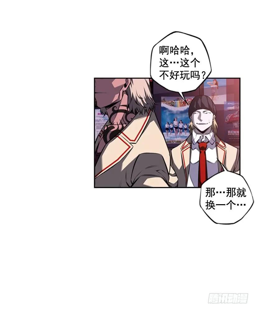 第 63 页