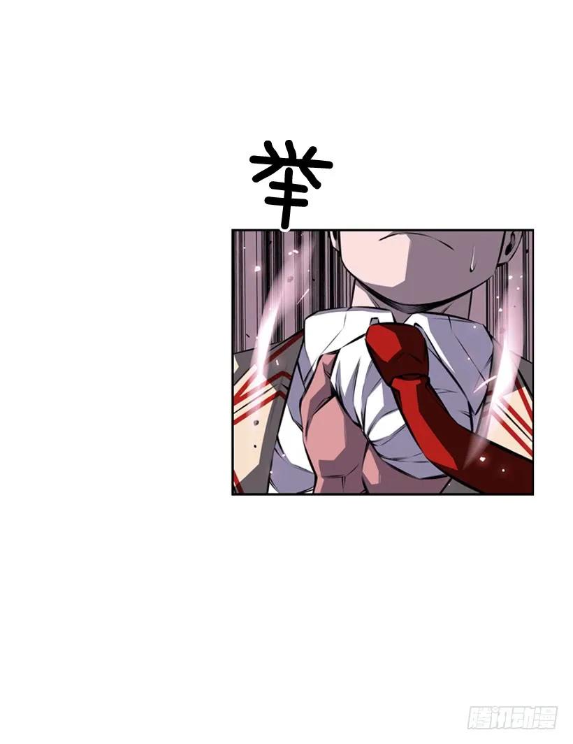 第 66 页