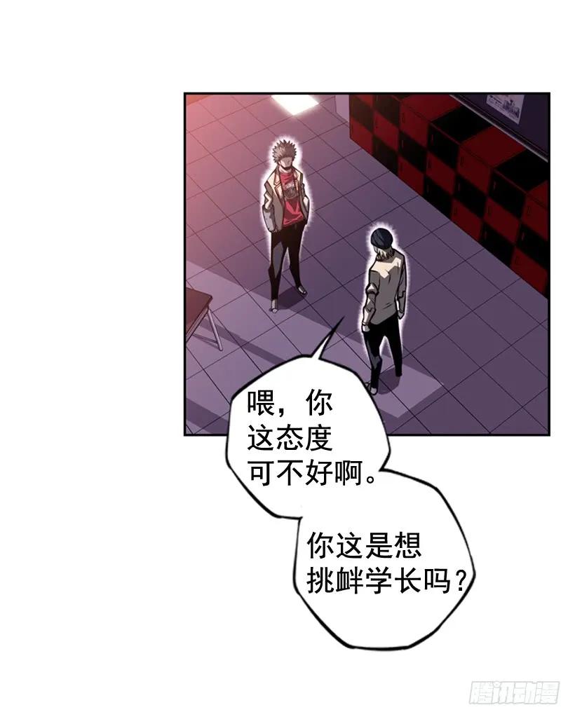 第 30 页
